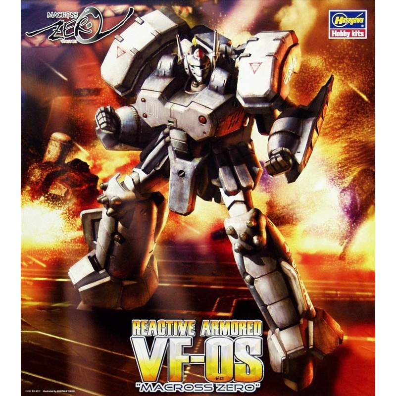 Hasegawa 1/72 Macross Zero VF-0S Reactive Armored Plastic Model