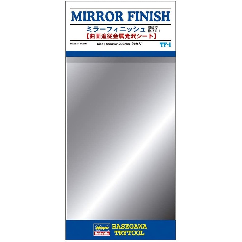 Hasegawa TF-01 Mirror Finish (90 x 200mm)