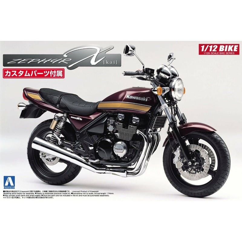 Aoshima 51689 Bike 16 Kawasaki ZephyrX with custom parts 1/12 Scale Kit