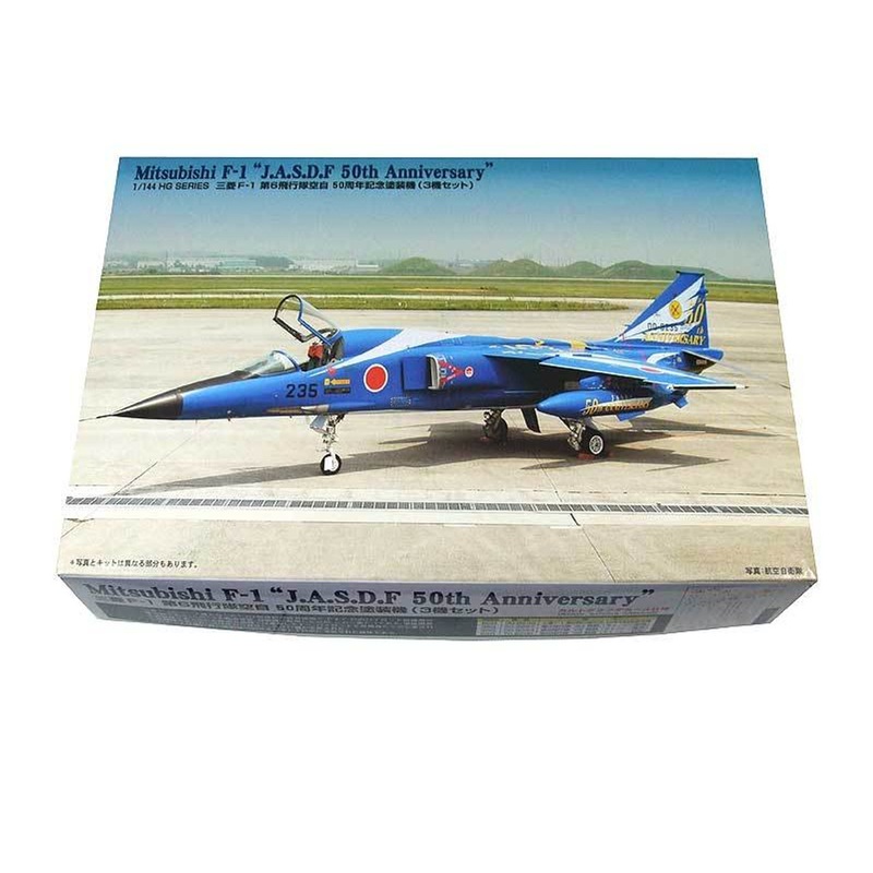 Arii 621547 Mitsubishi F-1 J.A.S.D.F 50th Anniversary 1/144 Scale Kit (Microace)