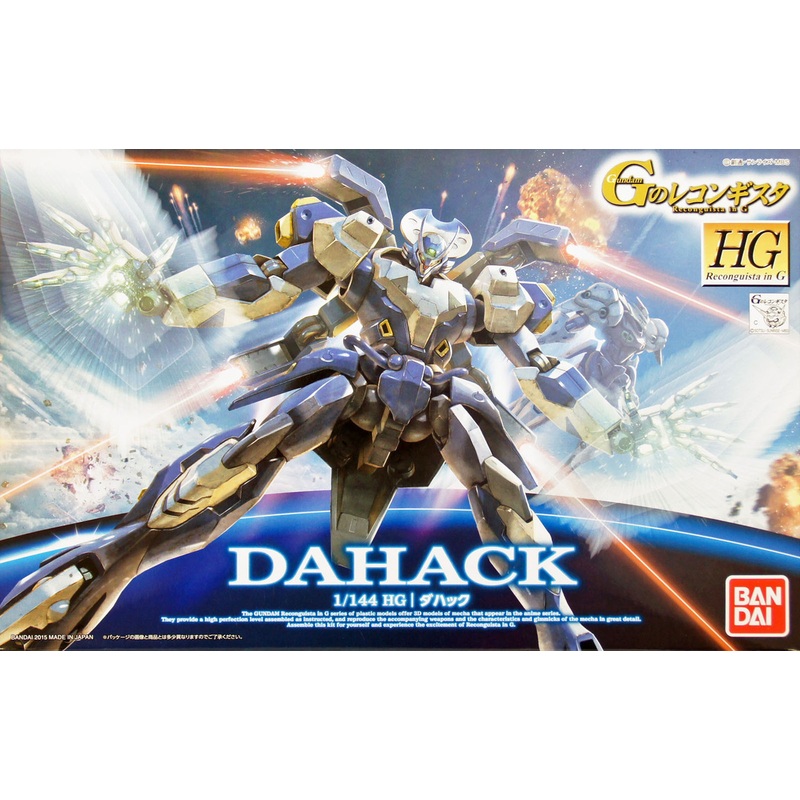 Bandai Reconguista in G G014 Gundam Dahack 1/144 Scale Kit