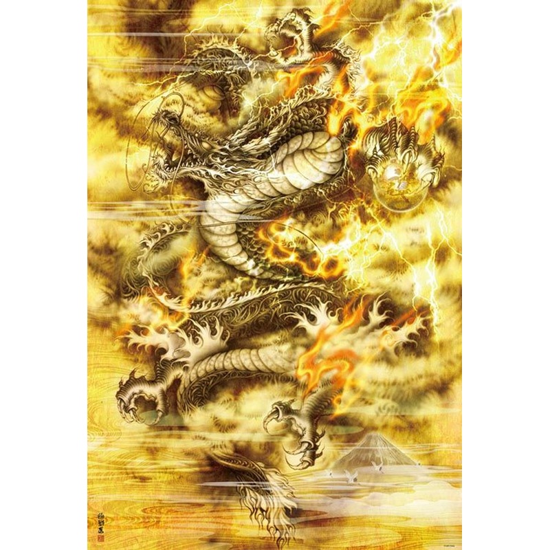 Beverly 61-462 Jigsaw Puzzle Eshimasa Golden Flying Dragon (1000 Pieces)
