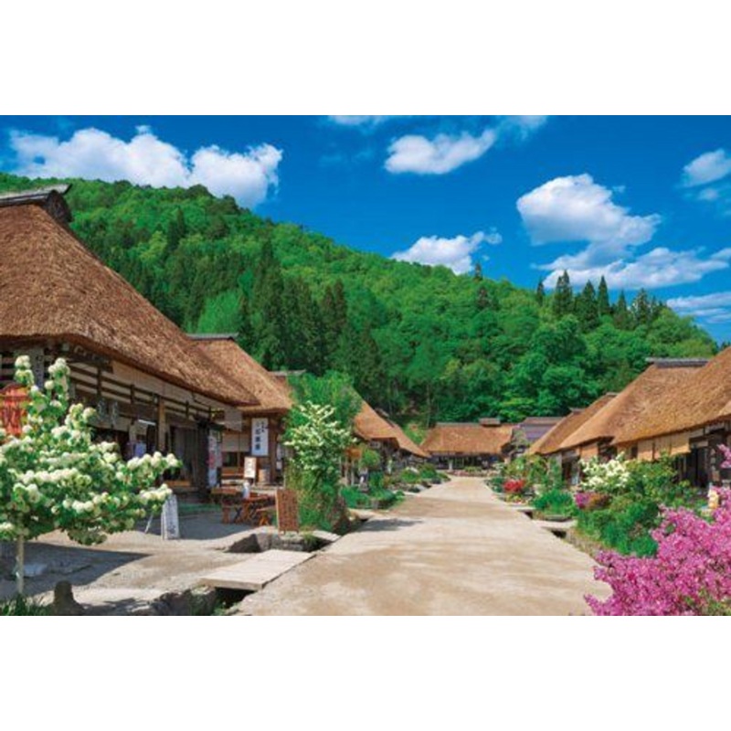 Beverly Jigsaw Puzzle M71-867 Japanese Scenery Ouchi-juku (1000 S-Pieces)