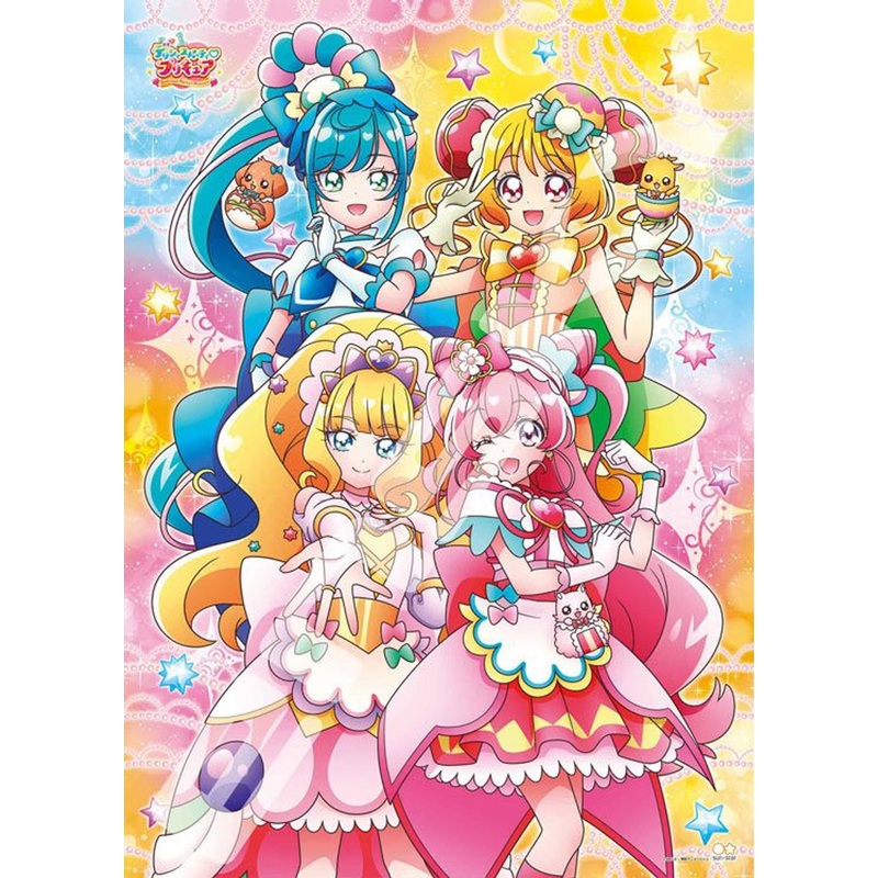 Ensky 300-L574 Jigsaw Puzzle Pretty Cure Extraordinarily Delicious Time (300 L-Pieces)