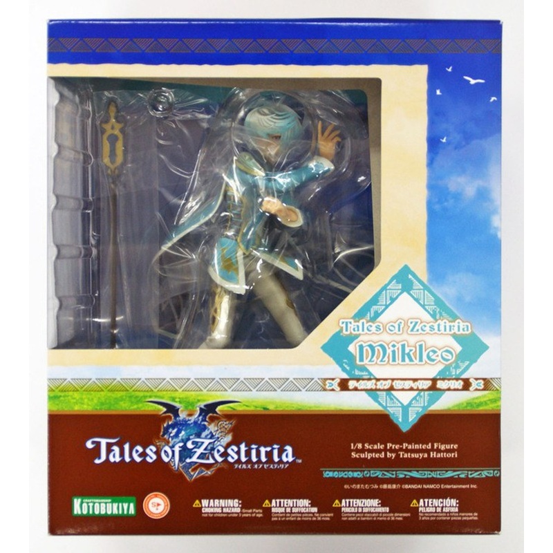 Kotobukiya PP627 Tales of Zestiria Mikleo 1/8 Scale PVC Figure