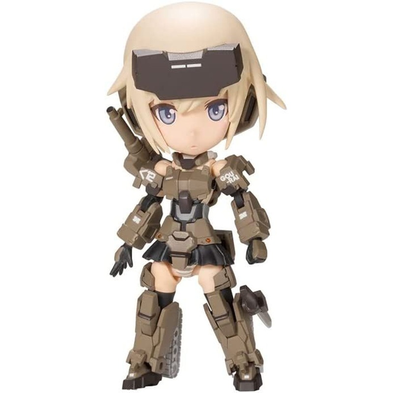 Kotobukiya Qpmini Frame Arms Girl Gourai Plastic Model