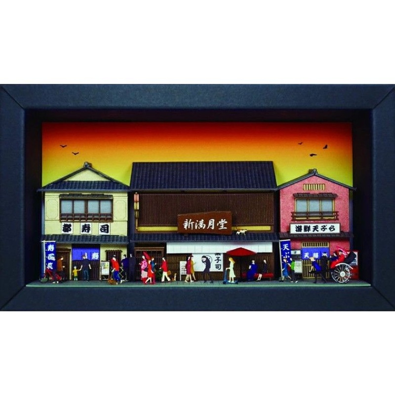 Sankei MP11-03 Japamini Restaurant District 3 (Non-scale)