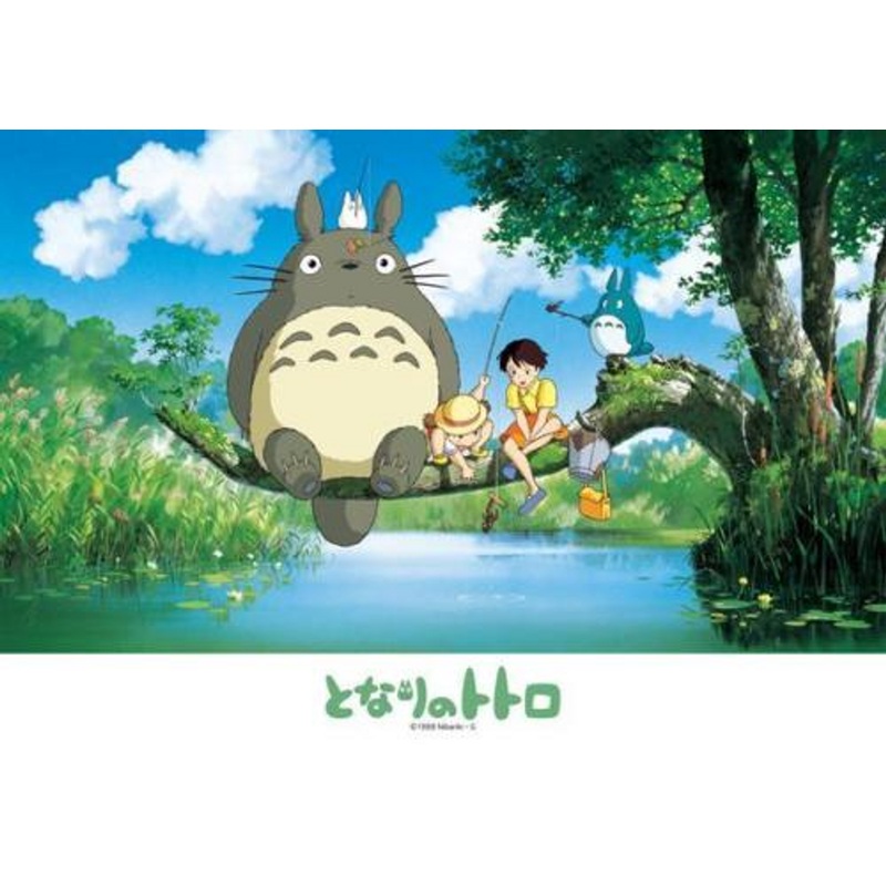 Ensky Jigsaw Puzzle 108-270 My Neighbor Totoro Studio Ghibli (108 Pieces)