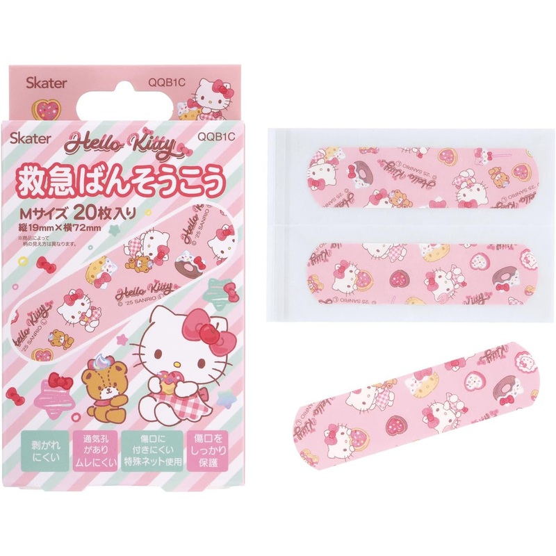 Skater First Aid Adhesive Bandage (Medium Size) Sanrio Hello Kitty