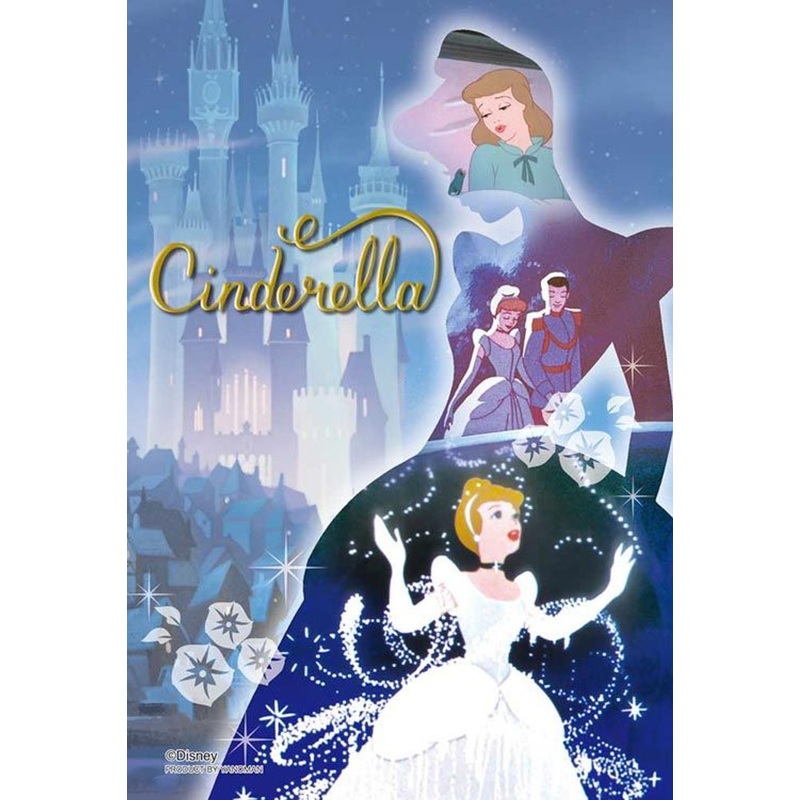 Yanoman 97-277 Prism Art Jigsaw Petit Puzzle Disney Silhouette Memory Cinderella (70 S-Pieces)