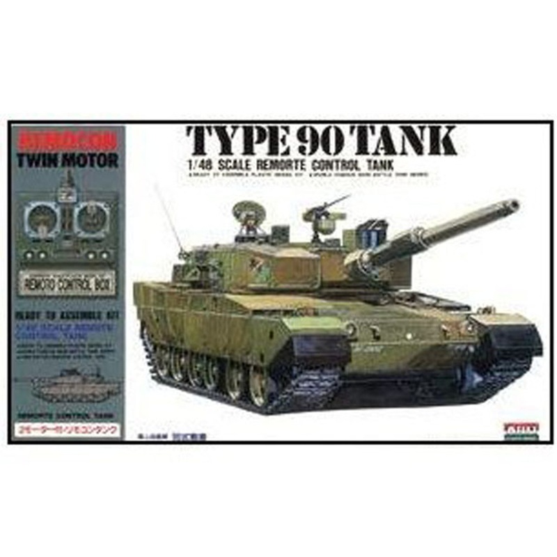 Arii 441527 Type 90 Tank Remorte Control Tank 1/48 Scale Kit