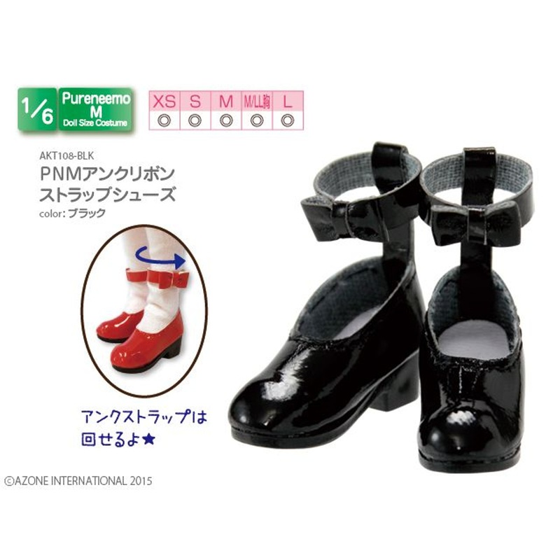Azone AKT108-BLK 1/6 Pure Neemo M Ankle Ribbon Strap Shoes (Black)