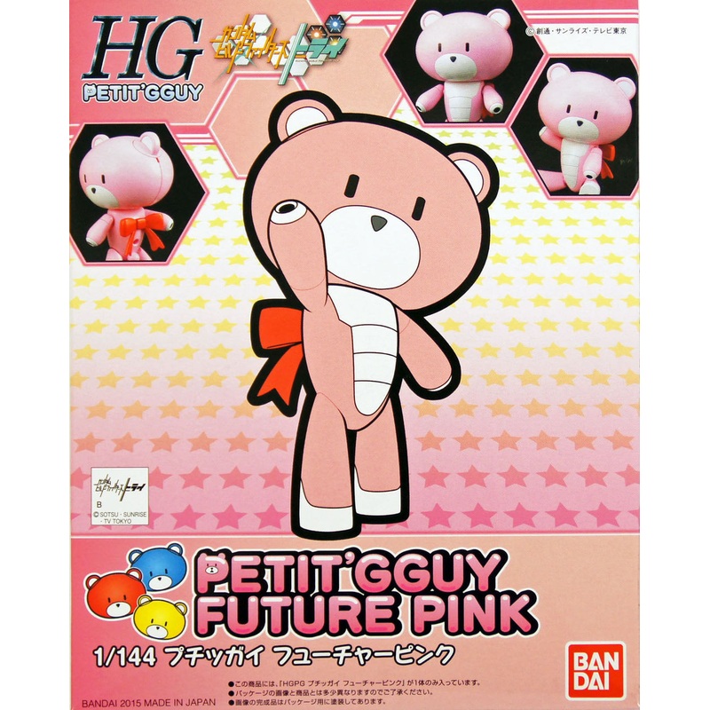 Bandai HG PETIT’GGUY 04 PETIT’GGUY FUTURE PINK 1/144 Scale Kit