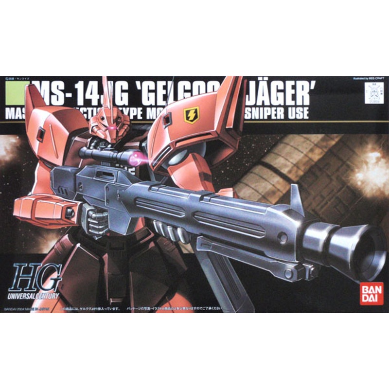 Bandai HGUC 045 Gundam MS-14JG GELGOOG JAGER 1/144 Scale Kit