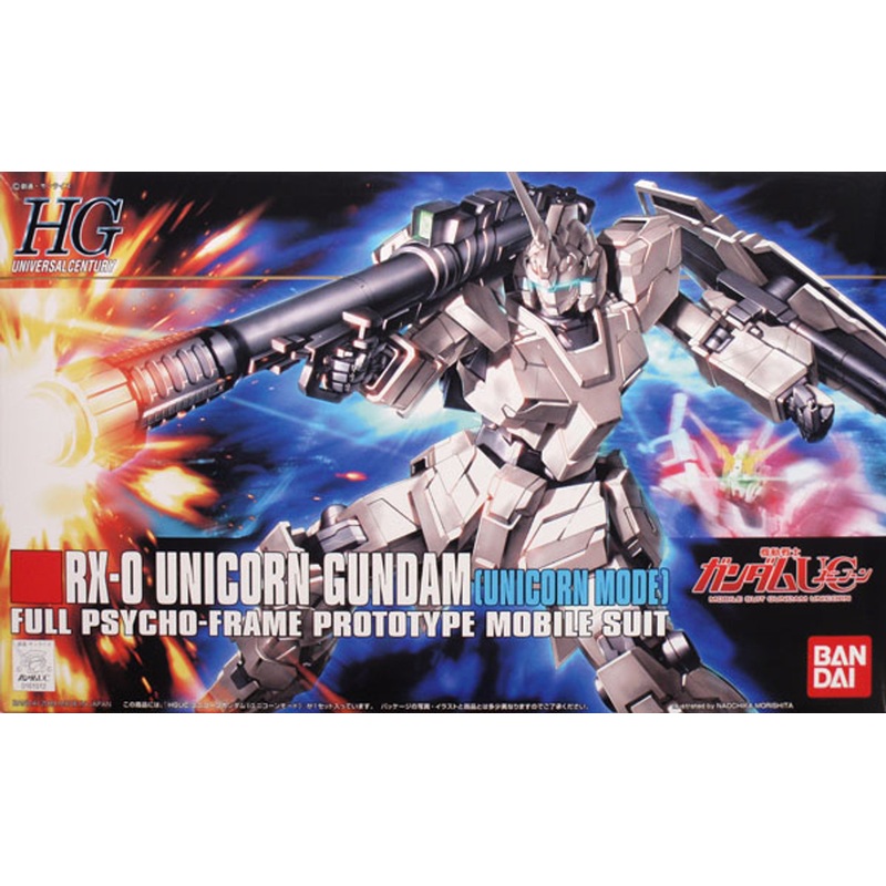Bandai HGUC 101 Gundam RX-0 UNICORN Gundam 1/144 Scale Kit