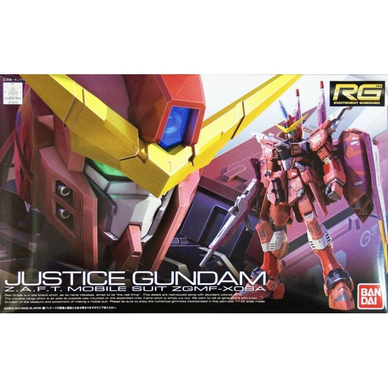 Bandai RG 09 Justice Gundam Z.A.F.T. Mobile Suit ZGMF-X09A 1/144 Scale Kit