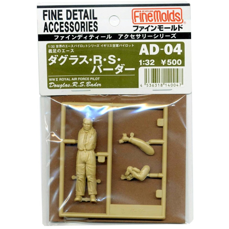 Fine Molds AD4 WW2 Royal Air Force Pilot Douglas Bader 1/32 Scale Kit
