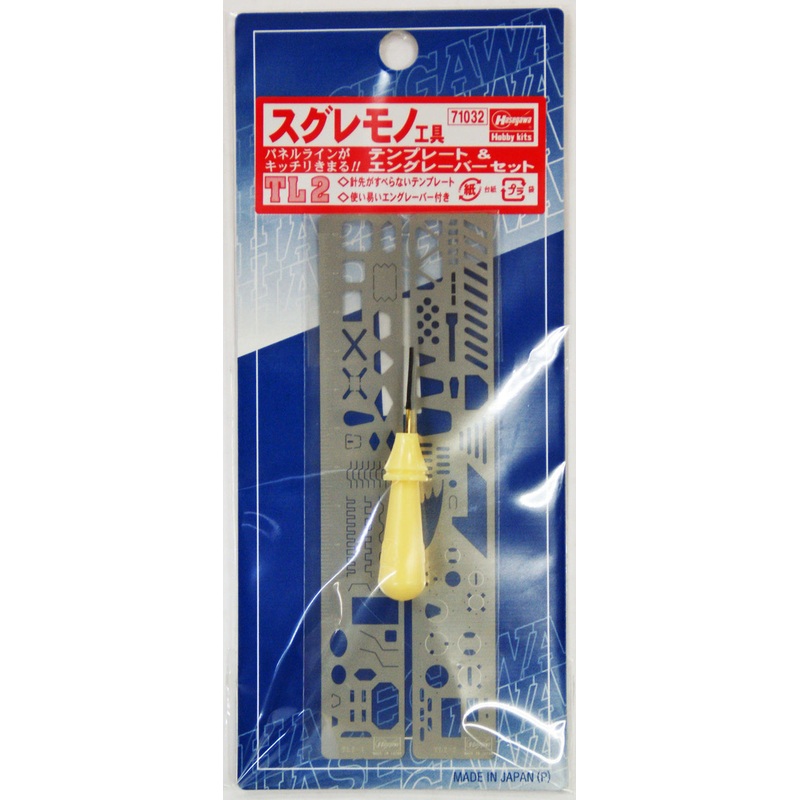 Hasegawa TL-02 Template & Engraver Set