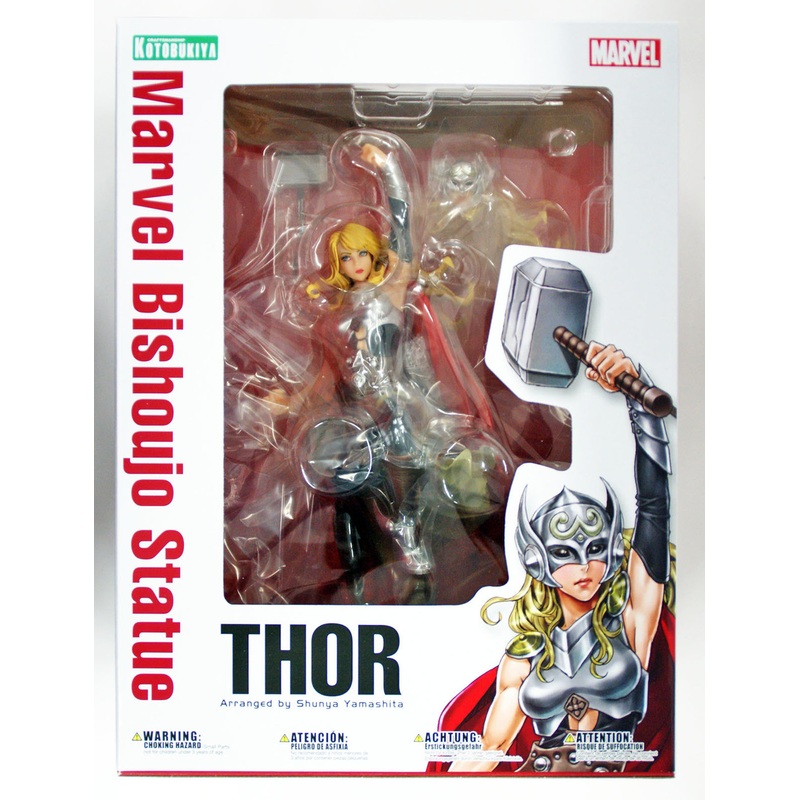 Kotobukiya MK198 Marvel Bishoujo Thor 1/7 Scale Figure