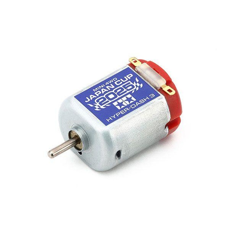 Tamiya 95174 Mini 4WD Hyper-Dash 3 Motor J-CUP 2025