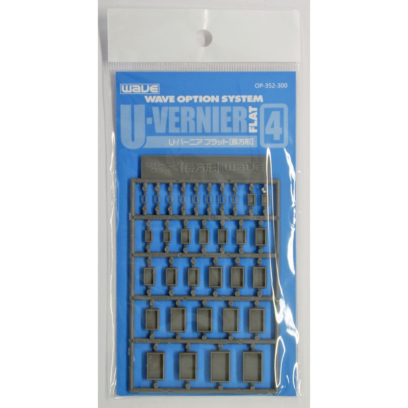 Wave Option System OP352 U Vernier Flat 4 (Rectangle)