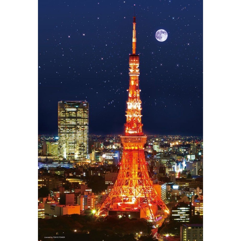 Beverly Jigsaw Puzzle M81-854 Tokyo Tower Lightup (1000 S-Pieces)