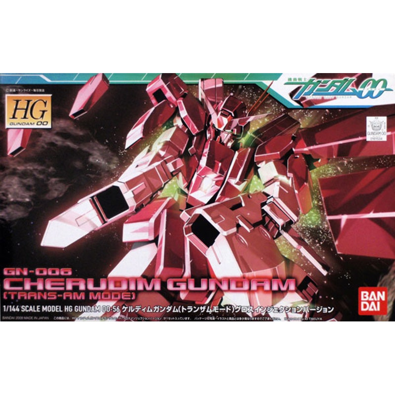 Bandai HG OO 56 Gundam CHERUDIM Gundam GN-006 1/144 Scale Kit