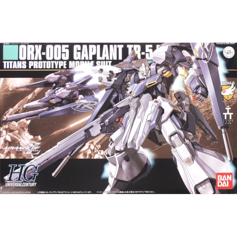 Bandai HGUC 073 Gundam ORX-005 GAPLANT Hrairoo 1/144 Scale Kit