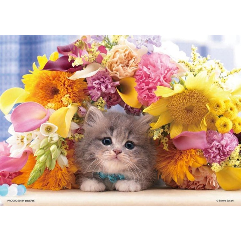 Beverly P108-844 Jigsaw Puzzle Kitten Surrounded by Flowers (108 Pieces)
