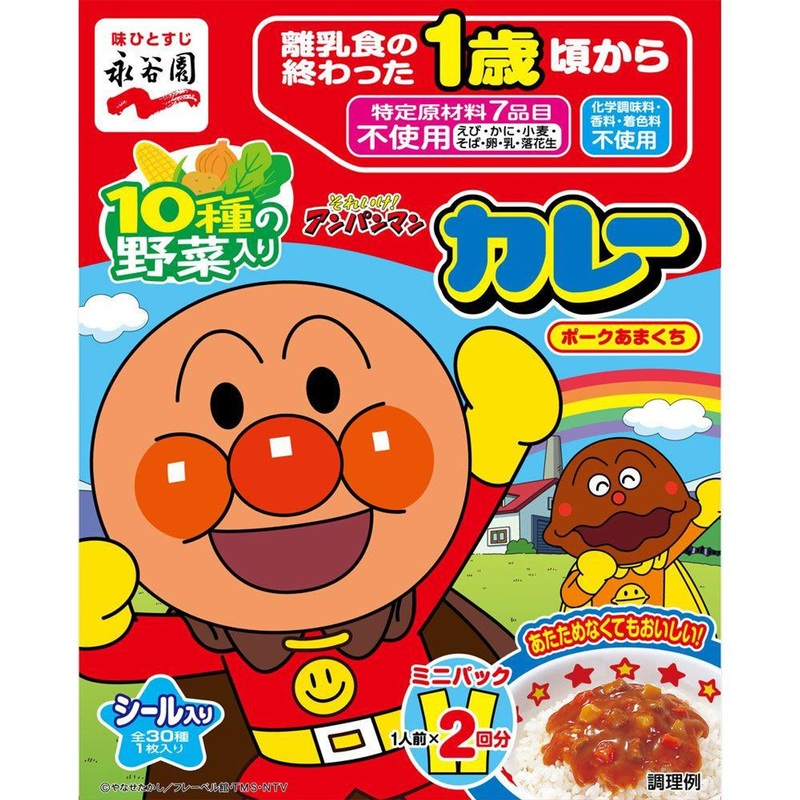 Japanese Food Anpanman Mini Pack Curry Pork Sweet Taste 100g Nagatanien – Western Style
