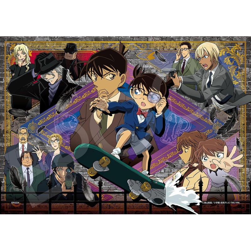 Jigsaw Puzzle Battle against Black (500 Pieces)