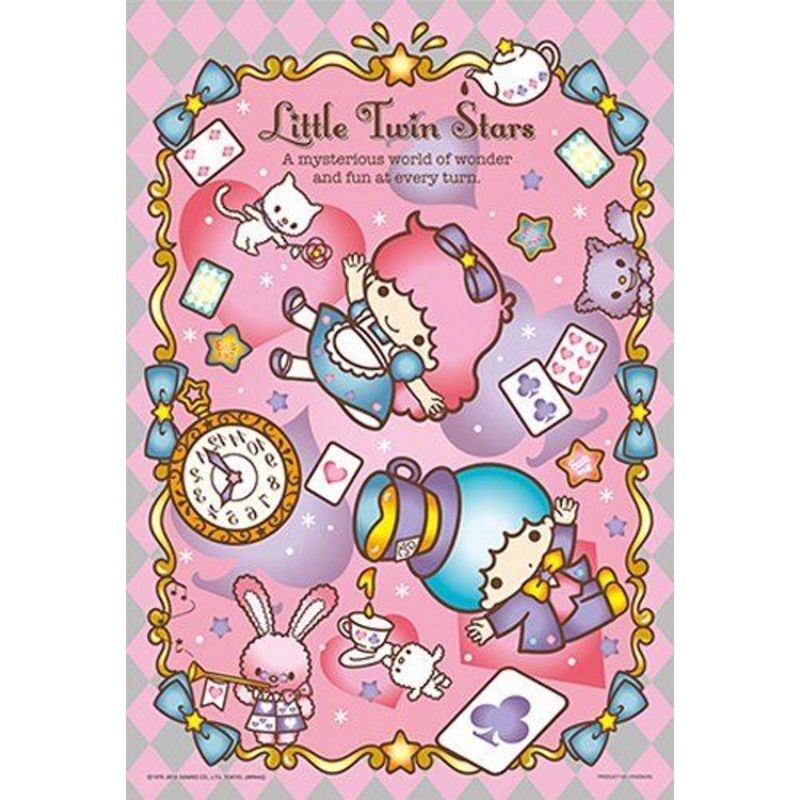 Yanoman Jigsaw Puzzle 03-816 Sanrio Little Twin Stars Kiki & Lala (300 Pieces)