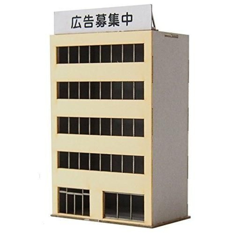 Advance 0058 5-Story Building B Assembly Kit (Z scale)