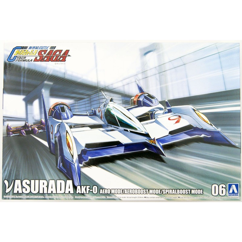 Aoshima Cyber Formula 1/24 V Asurada AKF-0 Aero mode / Aero boost mode / Spiral boost mode Plastic Model