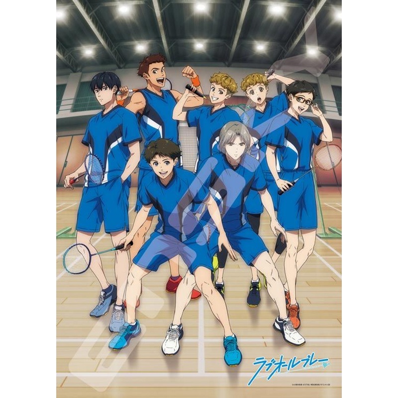 Ensky 500-510 Jigsaw Puzzle Love All Play Youthful Days (500 Pieces)