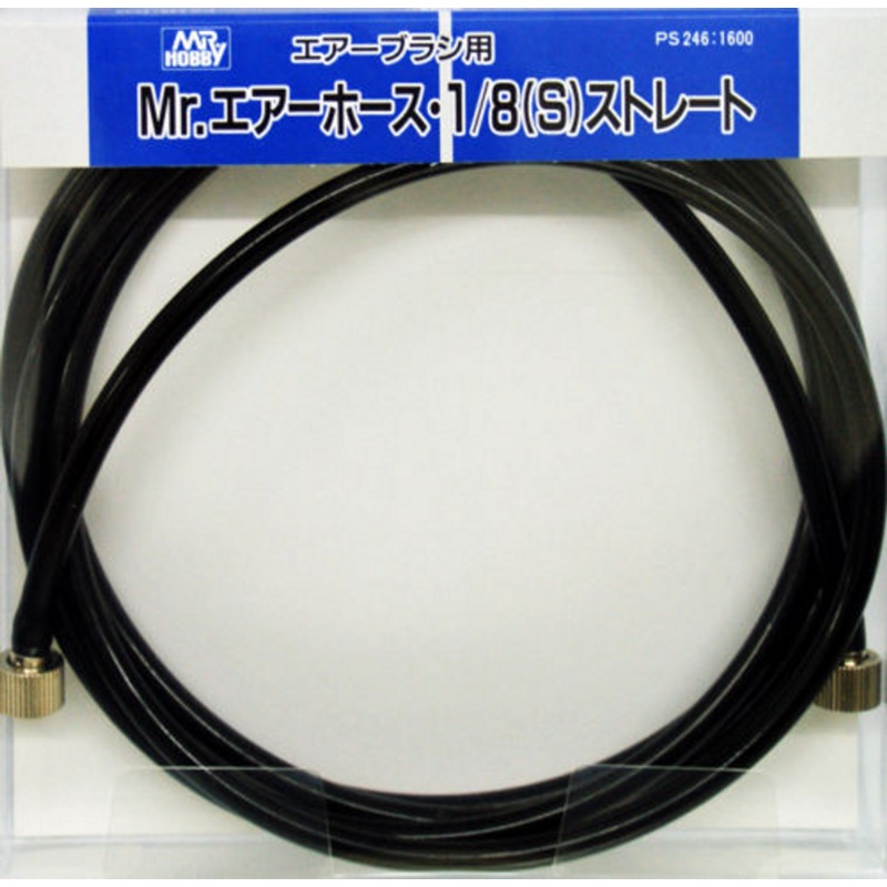GSI Creos Mr.Hobby PS246 Mr. Air Hose 1/8 (S) Straight