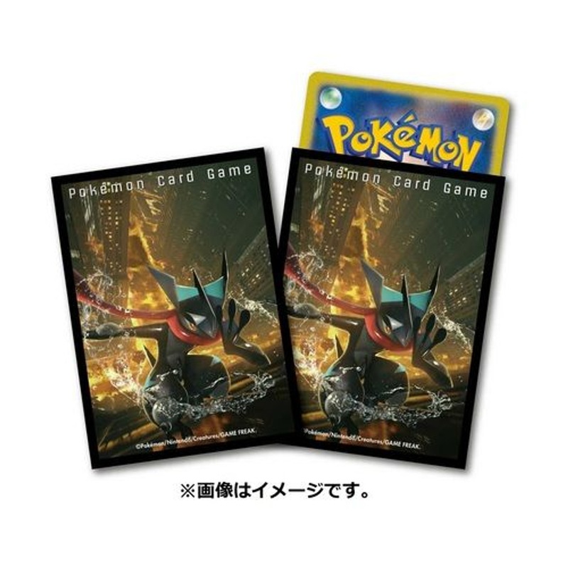 Pokemon Center Original TCG Card Sleeve Greninja