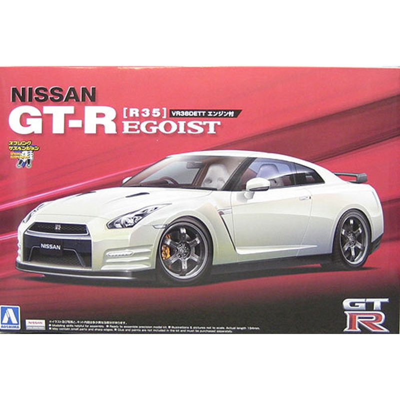 Aoshima 03985 Nissan GT-R (R35) Egoist with VR38DETT Engine 1/24 Scale Kit
