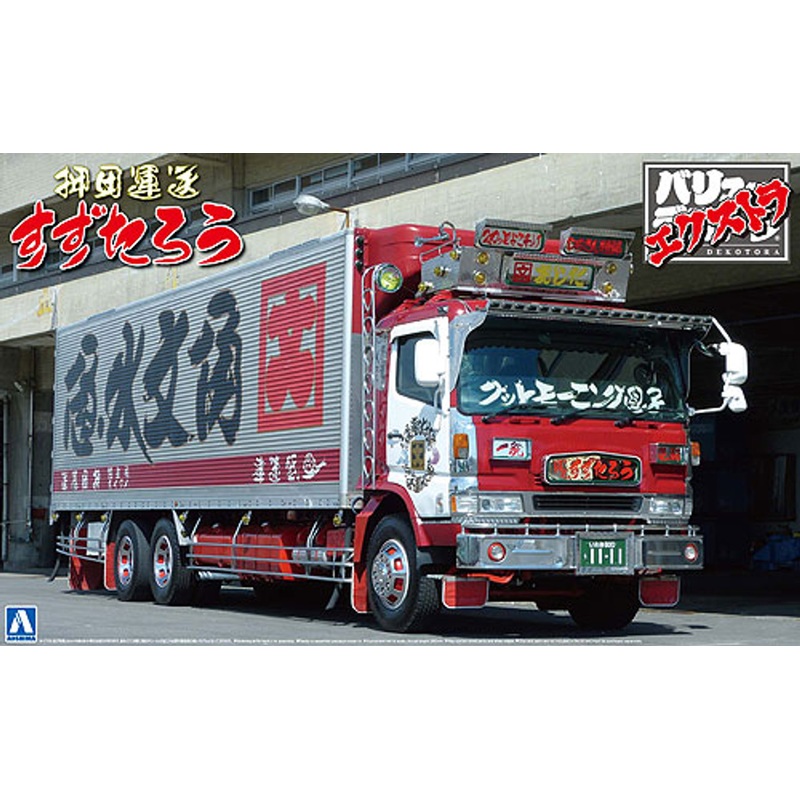 Aoshima 08416 Japanese Decoration Truck Suzutaro 1/32 Scale Kit