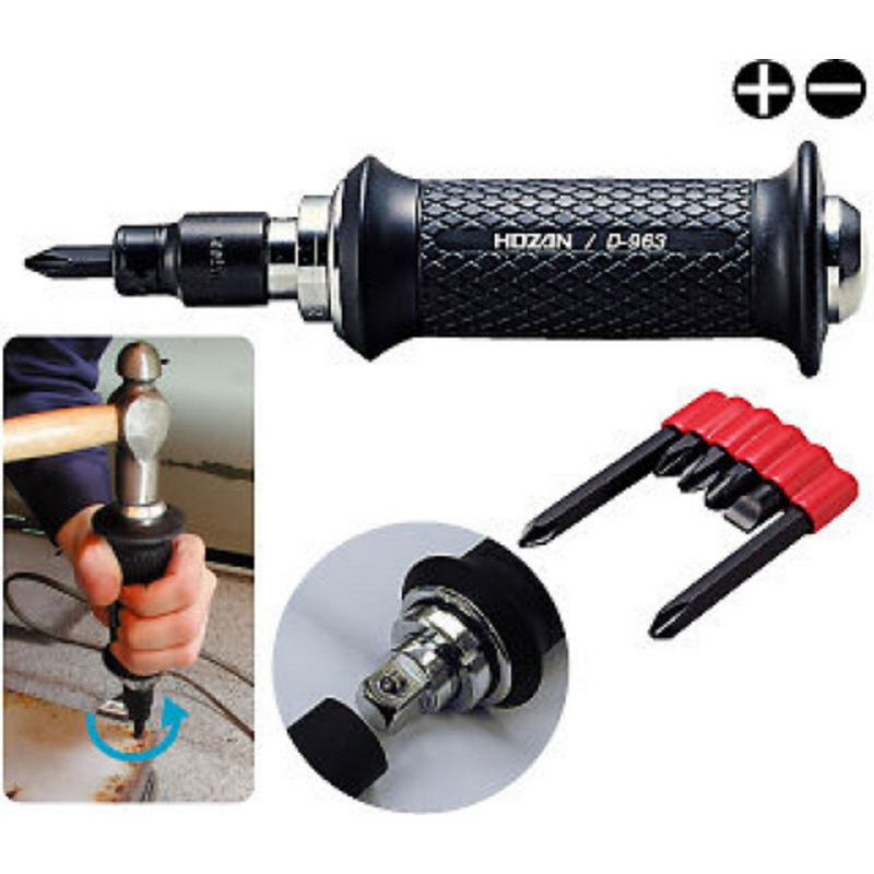 Hozan D-963 IMPACT SCREWDRIVER