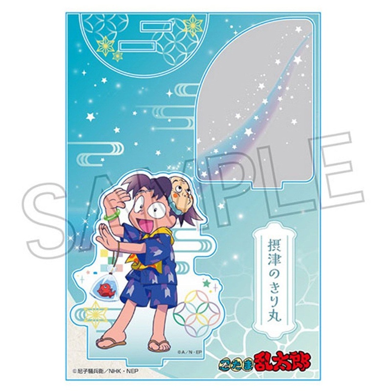 TwinCre Ntama Rantaro Acrylic Stand Summer Festival Segment Setsu No Kirimaru