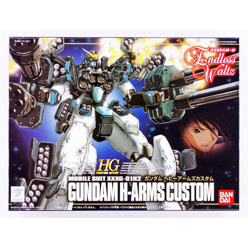 Bandai 612102 Gundam W Endless Waltz Gundam H-Arms Custom 1/144 Scale Kit