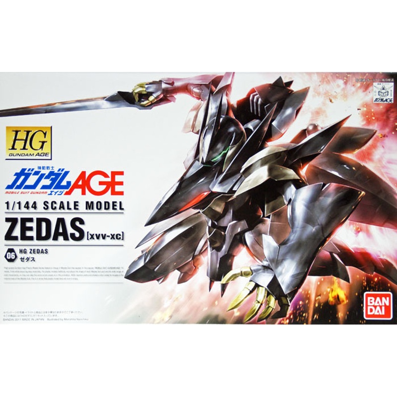 Bandai Gundam HG AGE-06 ZEDAS (XVV-XC) 1/144 Scale Kit