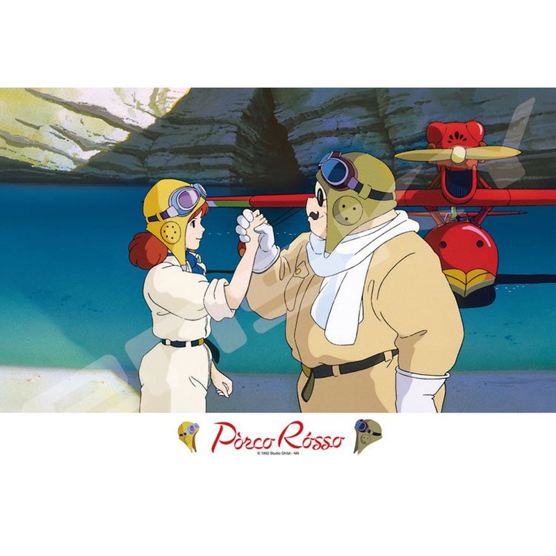 Ensky 300-601 Jigsaw Puzzle Studio Ghibli Porco Rosso Together (300 Pieces)