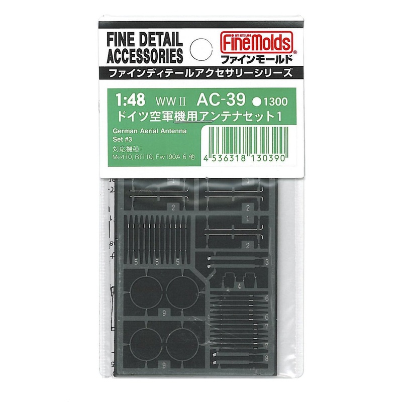 Fine Molds AC-39 German Aerial Antenna Set #3 1/48 Scale Kit