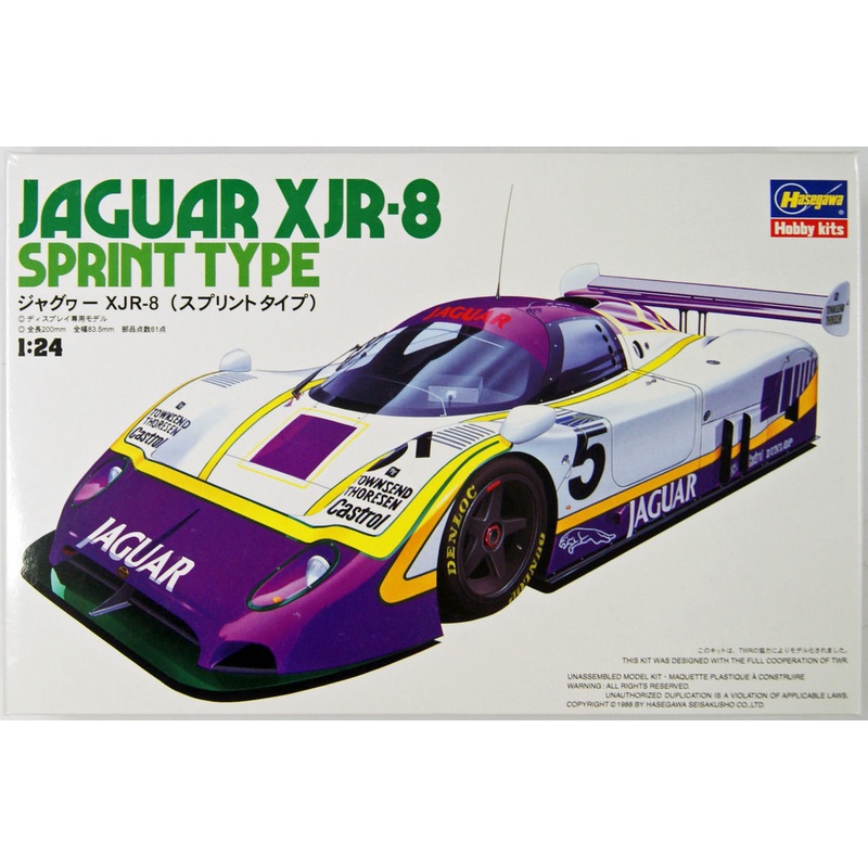 Hasegawa 20281 Jaguar XJR-8 Sprint Type 1/24 Scale Kit
