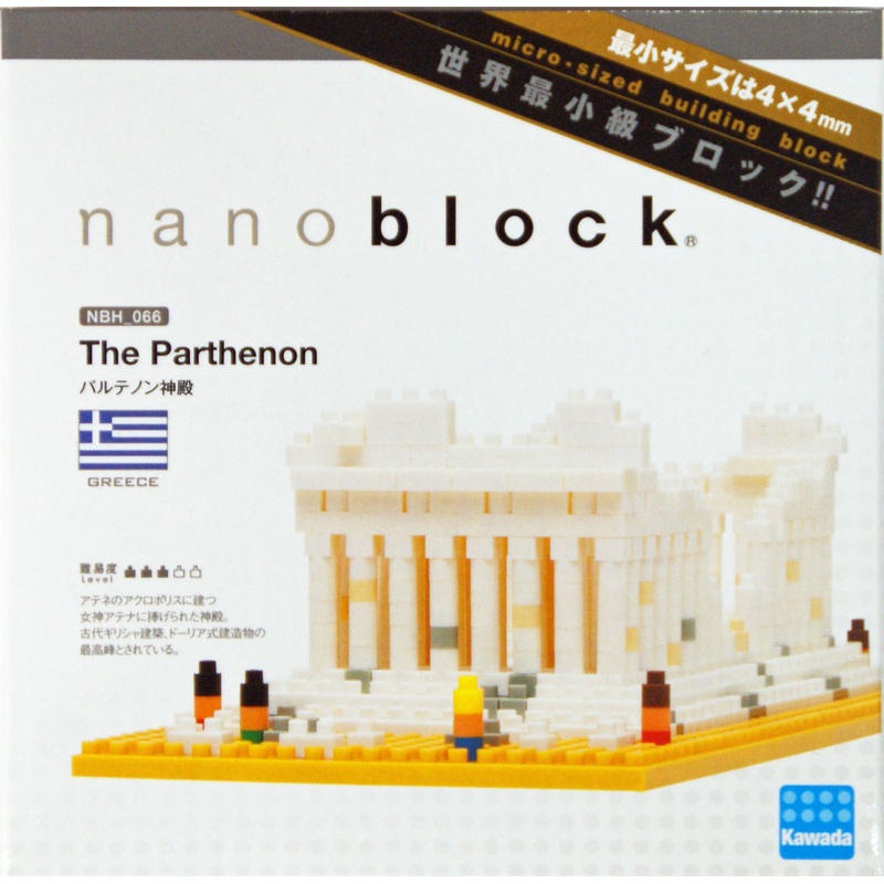 Kawada NBH-066 nanoblock Greece The Parthenon