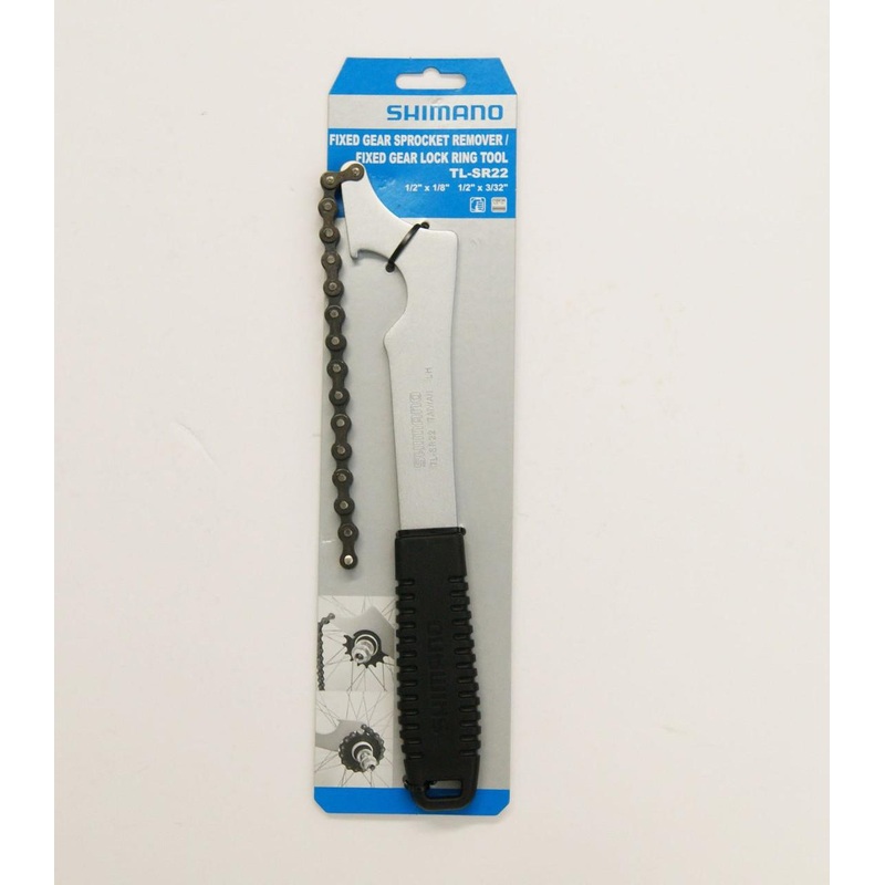 Shimano (Cycling) TL-SR22 Chain whip for Track Cogs and Lockrings Y12189010