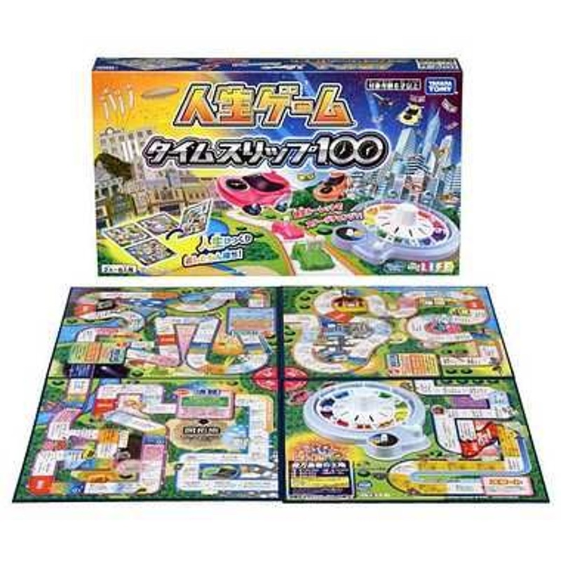 Takara Tomy The Game Of Life Time Slip 100