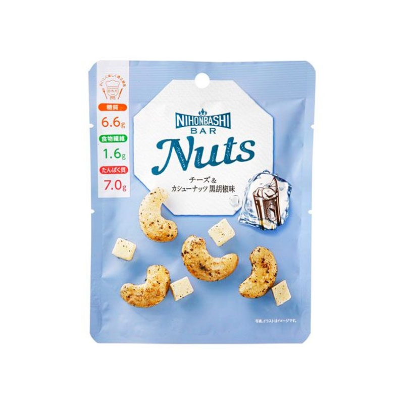 Bar Nuts Cheese & Cashew Nuts Black Pepper Flavor 33G
